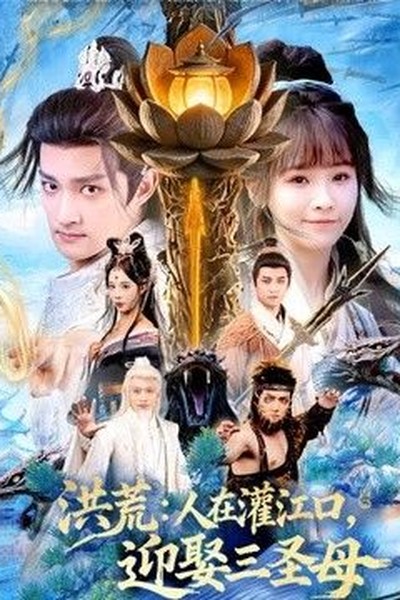 零基础居家燃脂操，每天20分钟轻松瘦 - 猪八戒影视