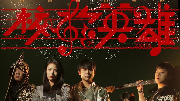 出租屋改造指南：300元打造温馨小窝 - 猪八戒影视