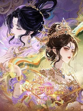 十年老玩家回归，这款怀旧游戏还能再战 - 猪八戒影视